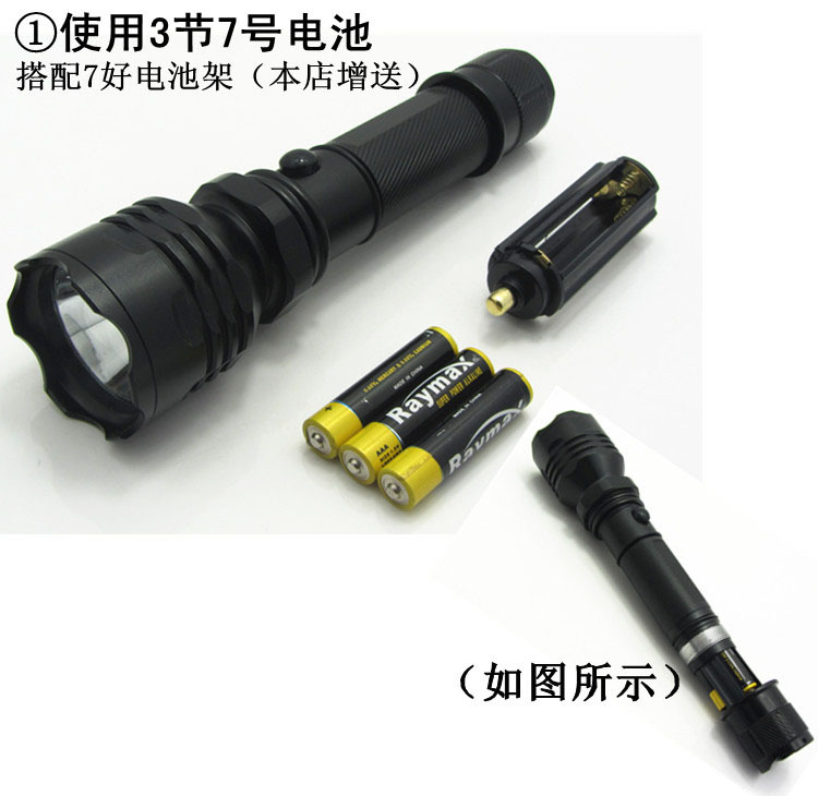 Hunter Tiger LED Strong Light Charging Waterproof Strong Light C6 flashlight Direct charging waterproof flashlight Outdoor lighting pic 34