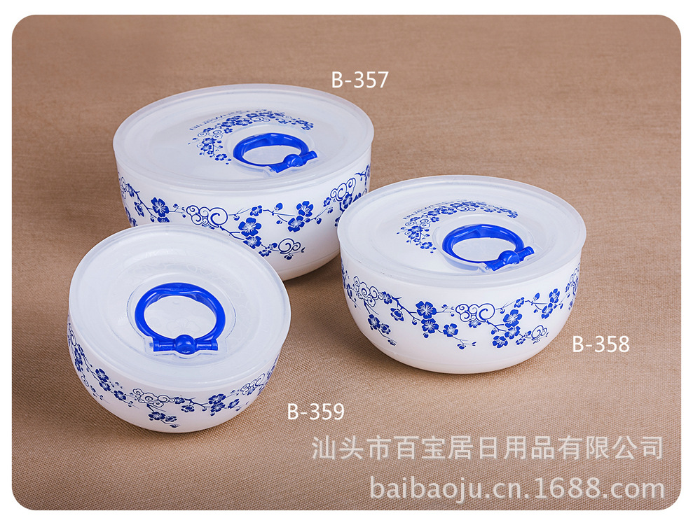 Hot-selling recommendation: B-359 sealed dual-color food preservation bowl, plastic sealed food preservation bowl pic 17