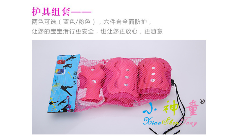 新款铝合金儿童滑板车溜溜车 三合一儿童平衡车滑步车可折叠详情17