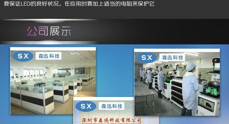 5mm straw hat led beads, 0.5W through-hole high-power light-emitting diode pic 30