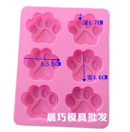 6-piece cat paw, bear paw, resin candle, plaster mold, puppy footprint, rice cake, steamed cake mold, soap, handmade soap mold pic 6