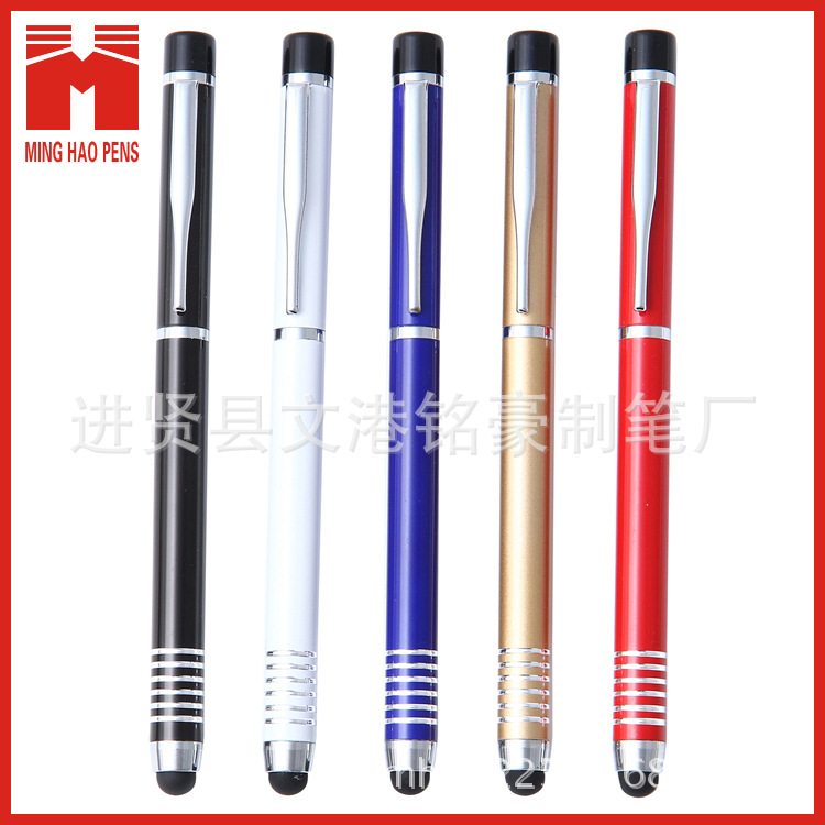 Aluminum rod press ballpoint pen, semi-metallic aluminum rod gel pen wholesale can print LOGO pic 10