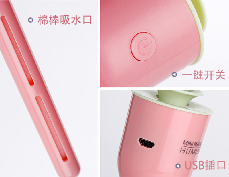 小魔棒迷你加湿器 创意礼品 USB超声波加湿器 韩国热销款详情14