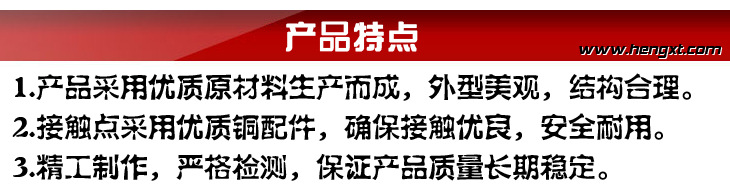 Green 2X32A load HK1A knife switch open power metal disconnector pic 14