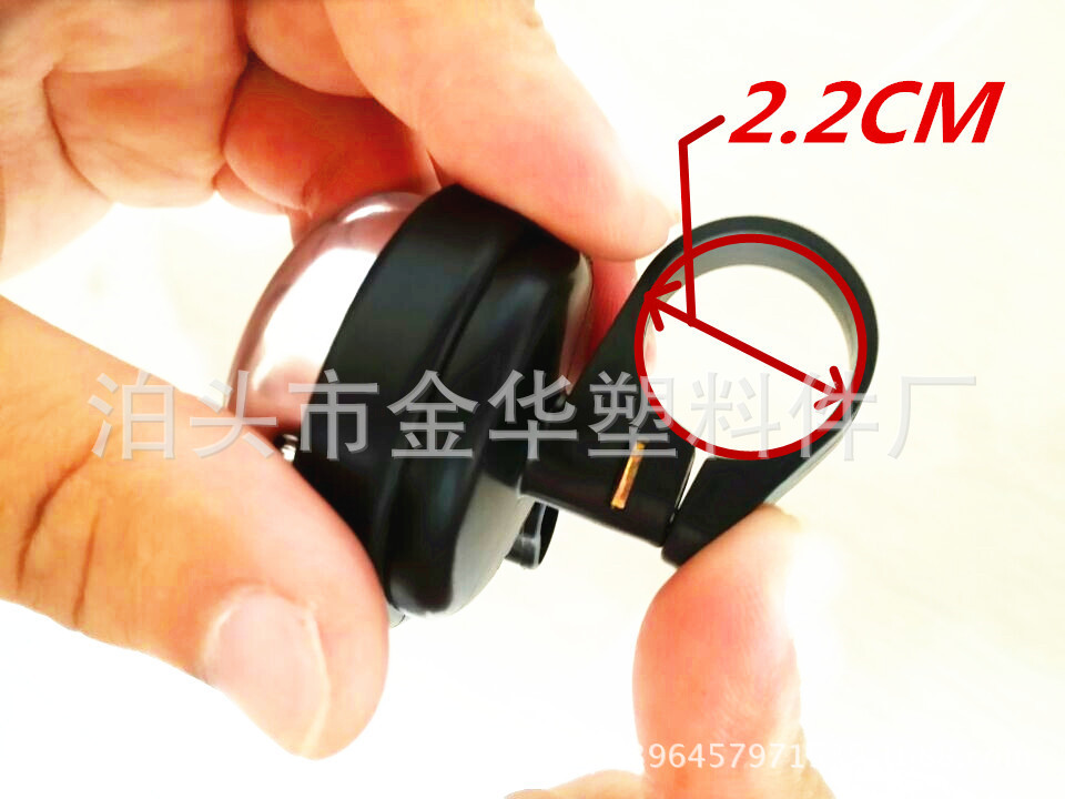Bicycle bell accessories, chrysanthemum bicycle bells with flower decorations, small bell berths pic 13