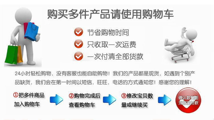 哈利波特圆形儿童眼镜框 万圣节派对装扮眼镜 童装礼物亚马逊批发详情31