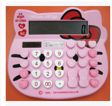 QQ截图20140710215850