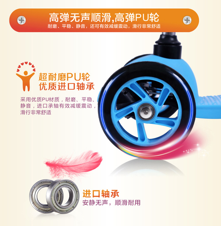 新款铝合金儿童滑板车溜溜车 三合一儿童平衡车滑步车可折叠详情13