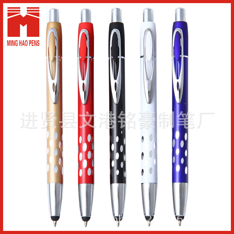 Aluminum rod press ballpoint pen, semi-metallic aluminum rod gel pen wholesale can print LOGO pic 8