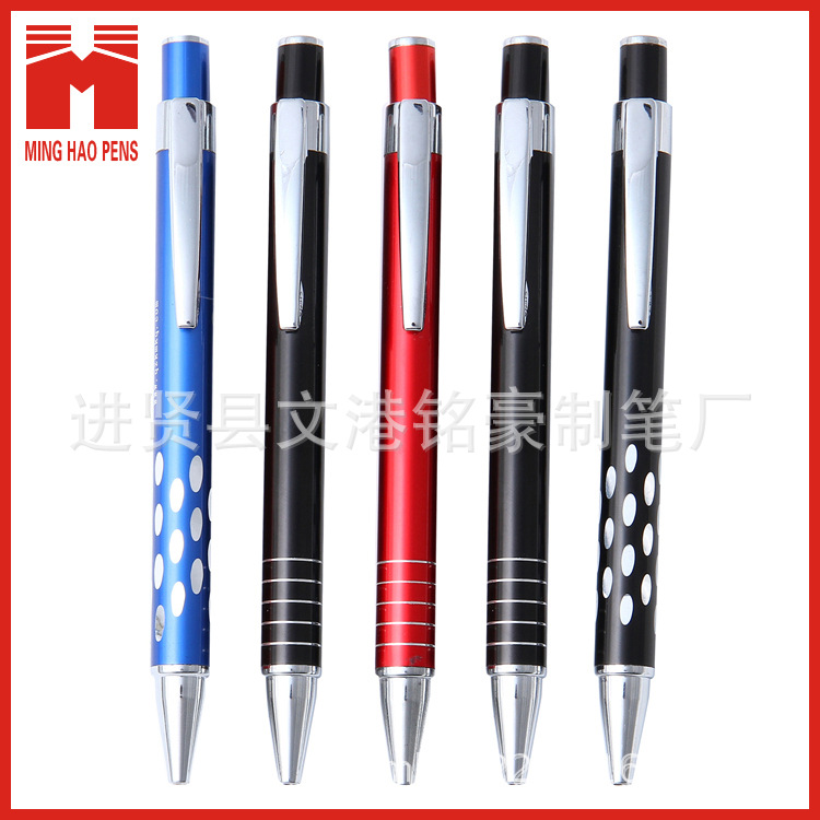 Aluminum rod press ballpoint pen, semi-metallic aluminum rod gel pen wholesale can print LOGO pic 3