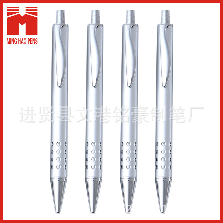 Aluminum rod press ballpoint pen, semi-metallic aluminum rod gel pen wholesale can print LOGO pic 6