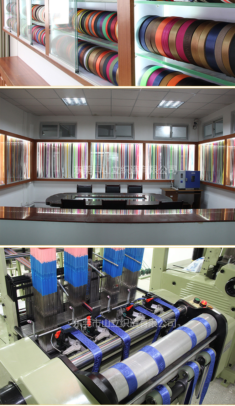 900D polypropylene webbing, PP edge wrapping tape, 600D small wave herringbone and plain weave PP webbing custom wholesale pic 17