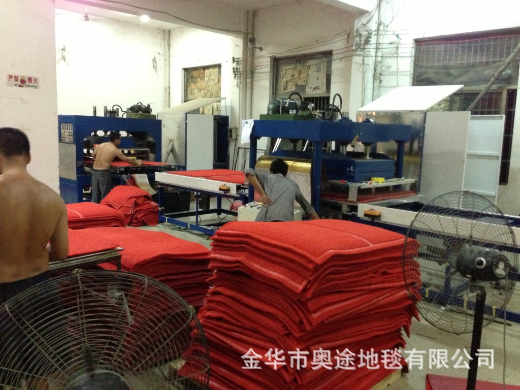 奥途 广告彩色地毯logo地垫 企业logo门垫 地毯生产厂家一件起订详情33