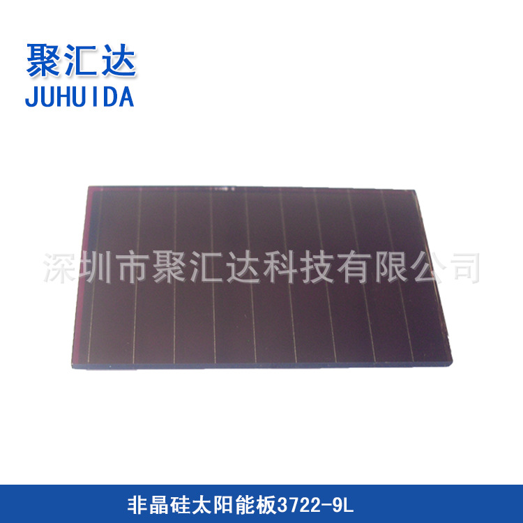 非晶硅薄膜太阳能电池片 弱光型JHDsolar-3514-4太阳能电池板批发详情11