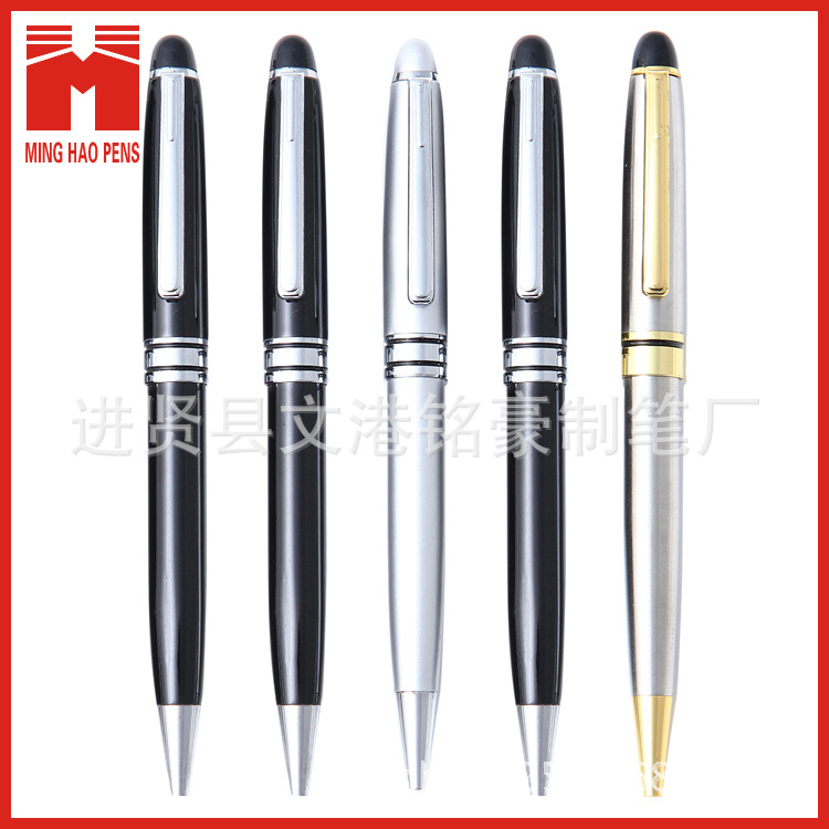 Hotel ballpoint pen factory, black ballpoint pens, ballpoint pens, metal ballpoint pens, rotating pic 1