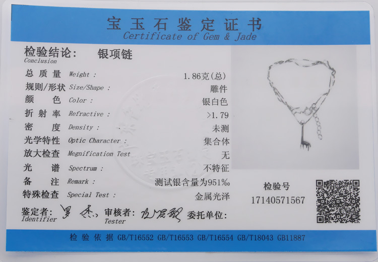 925纯银蓝色爱心手链经典款滴油银珠链闺蜜手链百搭时尚银饰6785L详情20