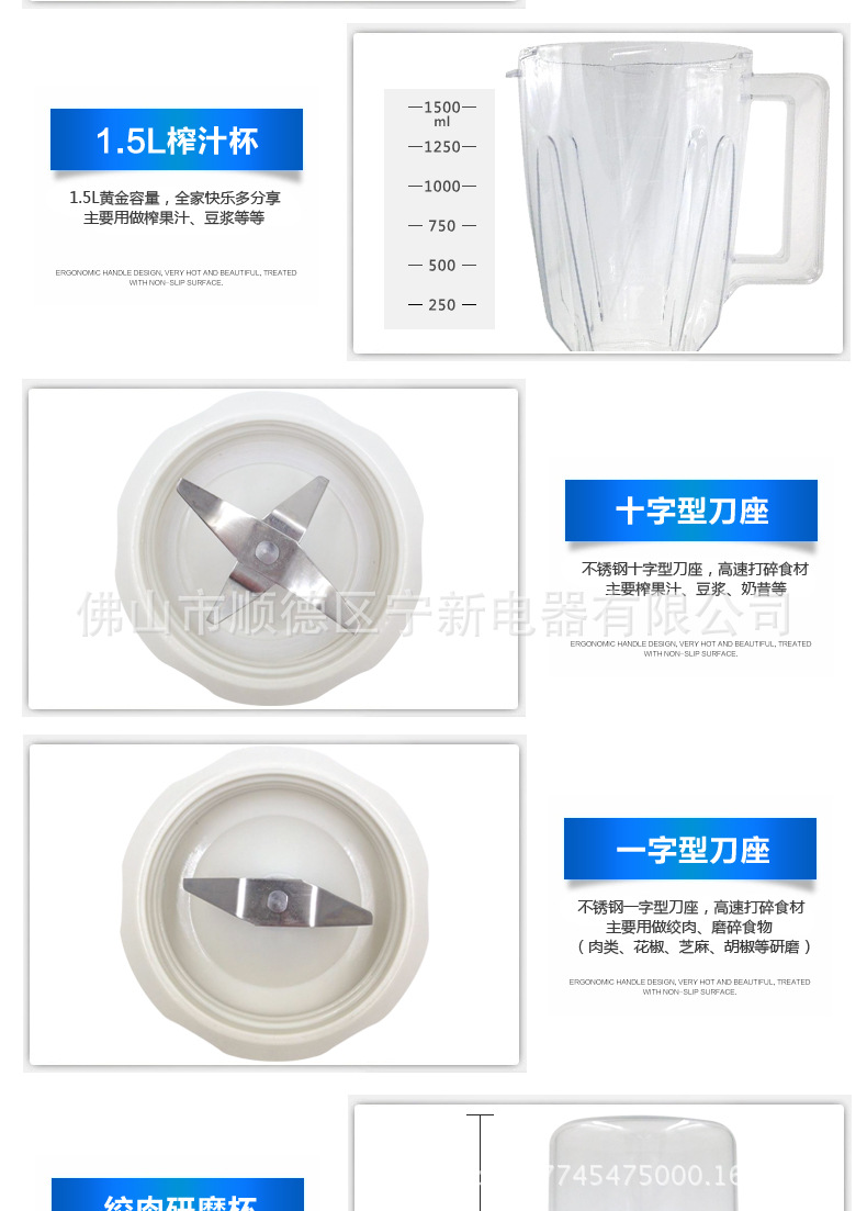 Factory direct sales of English juicer Y66 glass cup food blender, two-in-one health cooking machine and grinder pic 70
