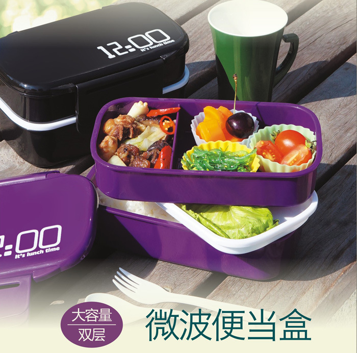 Bangduo - Double-layer plastic lunch box, microwave lunch box, three-compartment lunch box, student lunch box, Lunch box pic 5