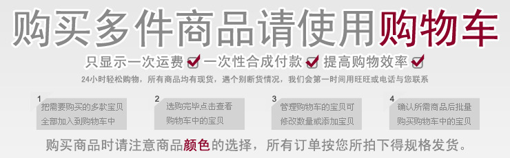 抖音快手网红直播可爱卡通发夹彩色发卡混批地摊夜市货源夹子批发详情13