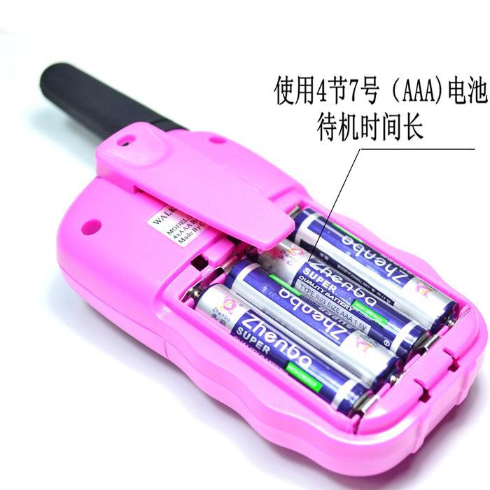 TB2SQHRXVXXXXXYXXXXXXXXXXXX-72