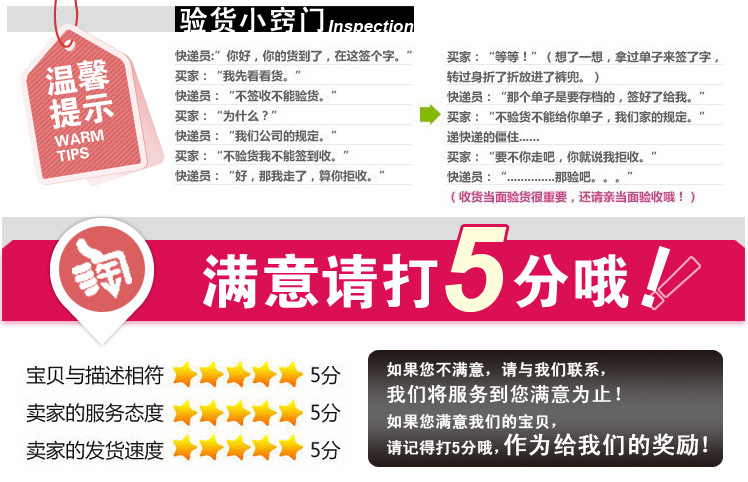 国风优盘礼品复古窗花u盘批发中国风窗格金属U盘128gb订印制logo详情45