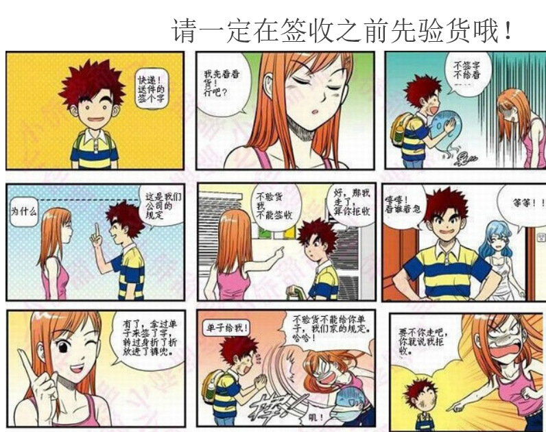 厂家直销民族风美女式亚马孙沙金镯子镀金手饰铜手镯批发详情8