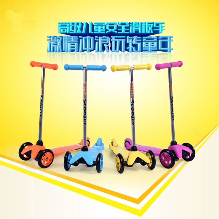 新款铝合金儿童滑板车溜溜车 三合一儿童平衡车滑步车可折叠详情8