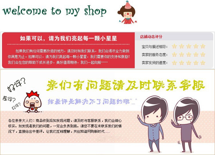 厂家直销近视偏光太阳镜夹片可上翻眼镜夹片男女开车墨镜夹片批发详情56