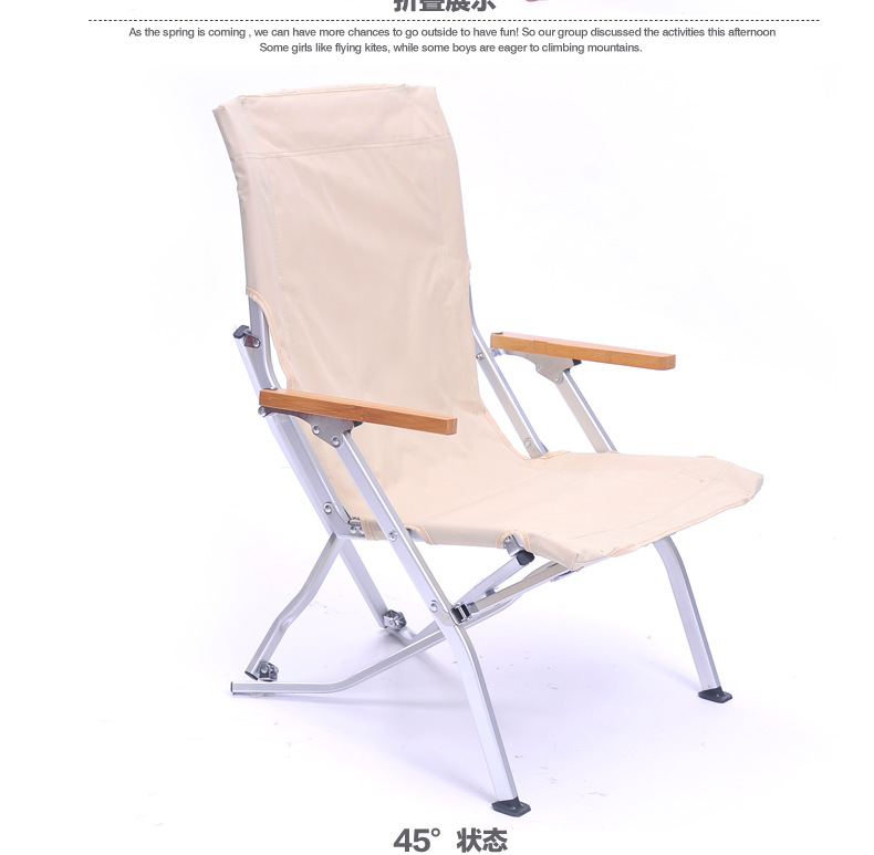 In-stock Korean-style high-back outdoor aluminum tube folding comfortable backrest chair, portable and comfortable fishing chair, camping and leisure sea dog chair pic 5