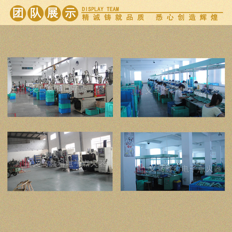 亚马逊明火加长点火器厨用煤气防风打火机软管安全户外生火点火器详情15