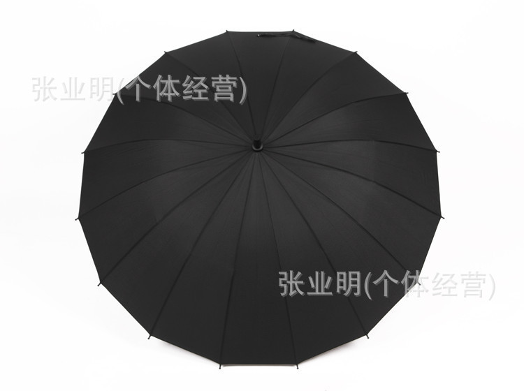 日韩创意16骨彩虹伞弯柄自动伞圆骨直杆伞拒水碰击布可印刷LOGO详情21