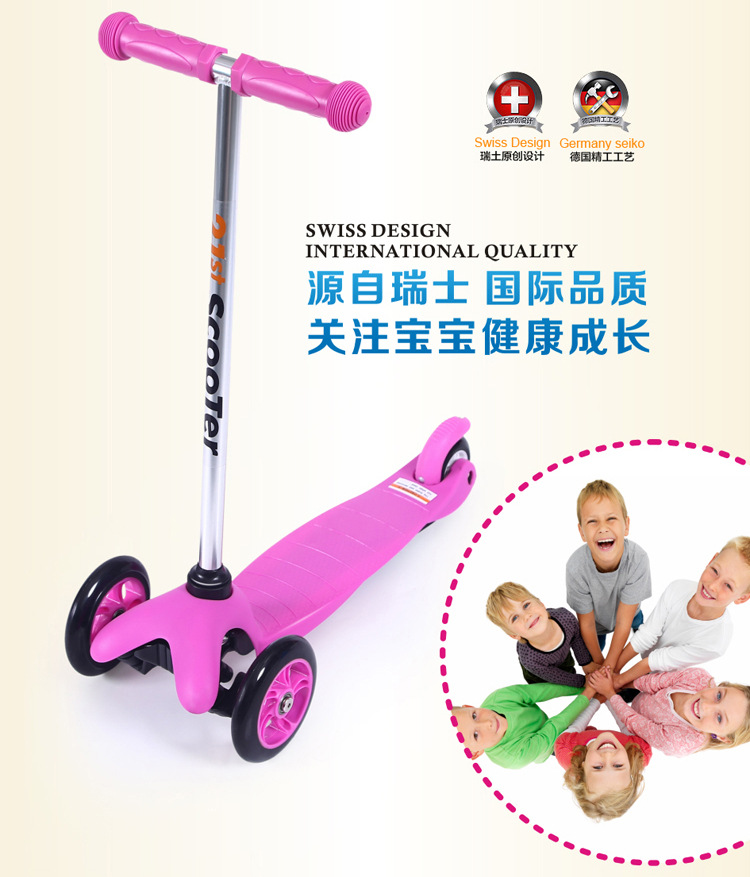 新款铝合金儿童滑板车溜溜车 三合一儿童平衡车滑步车可折叠详情9