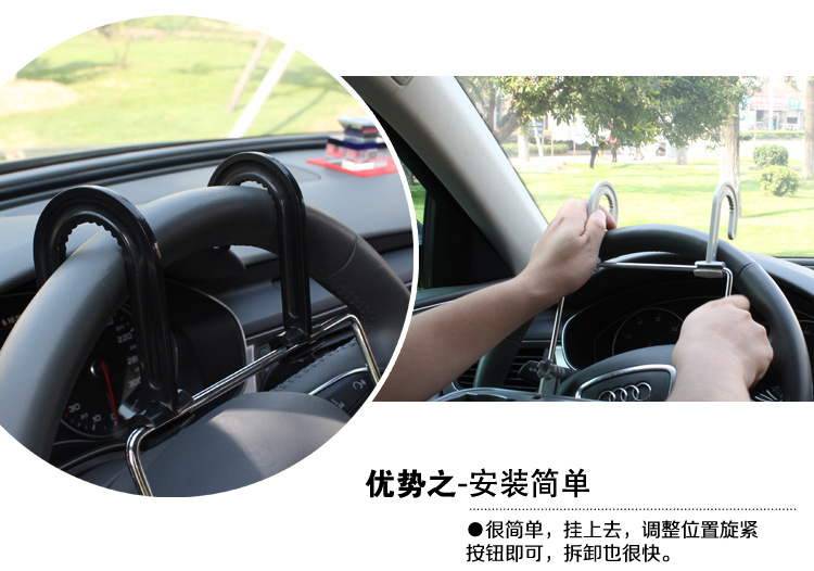 舜威车载带抽屉方向盘电脑架工作桌板椅背支架置物台餐盘汽车用品详情15