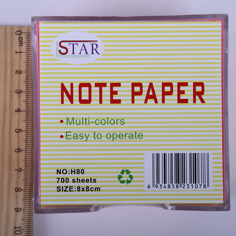 Jiuxing Stationery desktop office transparent plastic box, non-adhesive sticky note paper, square color sticky note paper, 700 pages pic 25