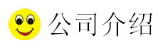 定制双3.5公转母手机飞机音频转换头 3.5一分二航空耳机转接头详情4