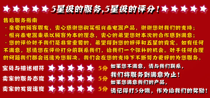 Green 2X32A load HK1A knife switch open power metal disconnector pic 17