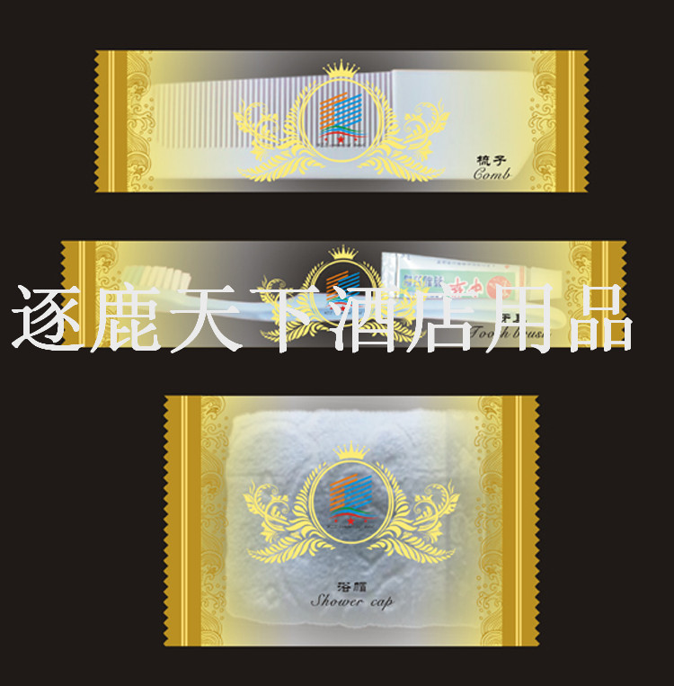 Direct sales and wholesale of disposable razors and shavers for hotels and guesthouses. Manufacturer of disposable hotel supplies pic 14