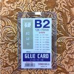 创意小易拉扣伸缩扣可搭配挂绳拉伸扣 易拉得钥匙扣详情20