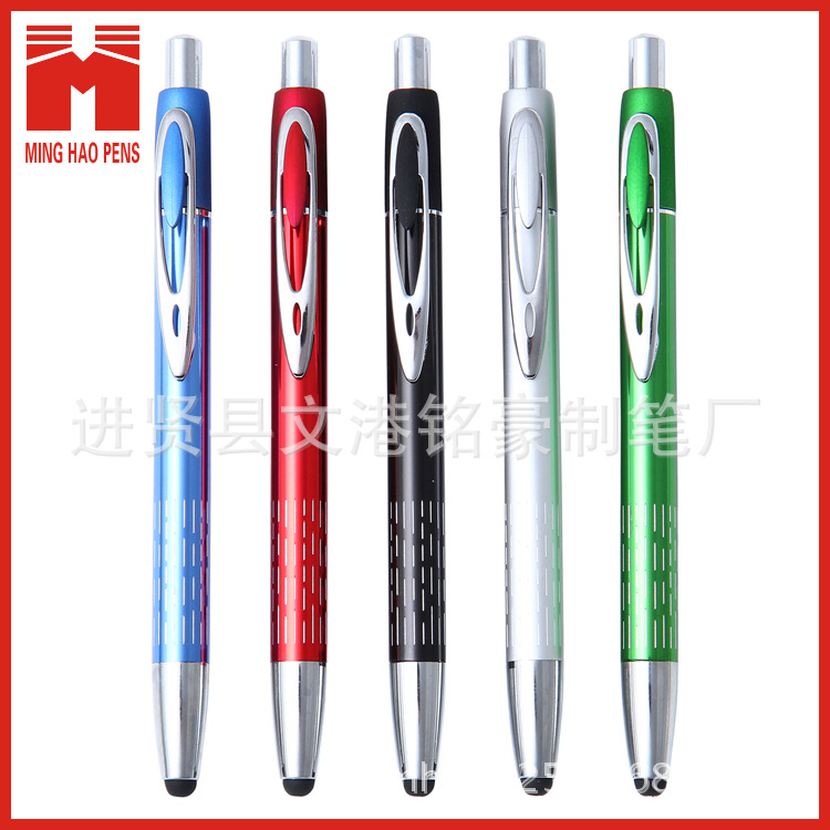 Aluminum rod press ballpoint pen, semi-metallic aluminum rod gel pen wholesale can print LOGO pic 7