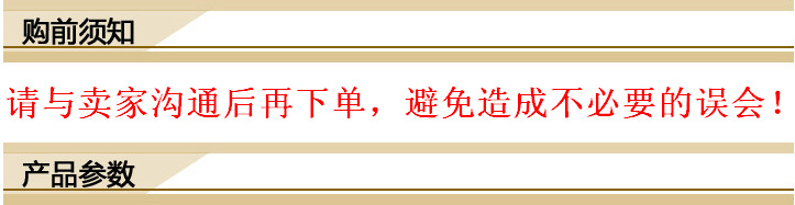 厂家新款欧式 磁铁免打孔窗帘夹韩式窗帘绳子绑带磁扣A758详情1