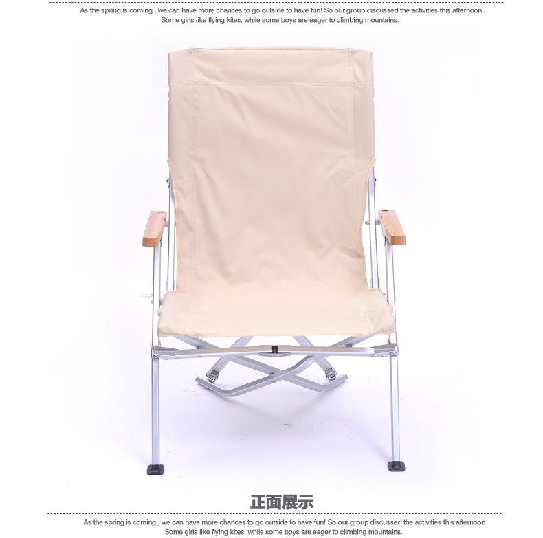 In-stock Korean-style high-back outdoor aluminum tube folding comfortable backrest chair, portable and comfortable fishing chair, camping and leisure sea dog chair pic 6