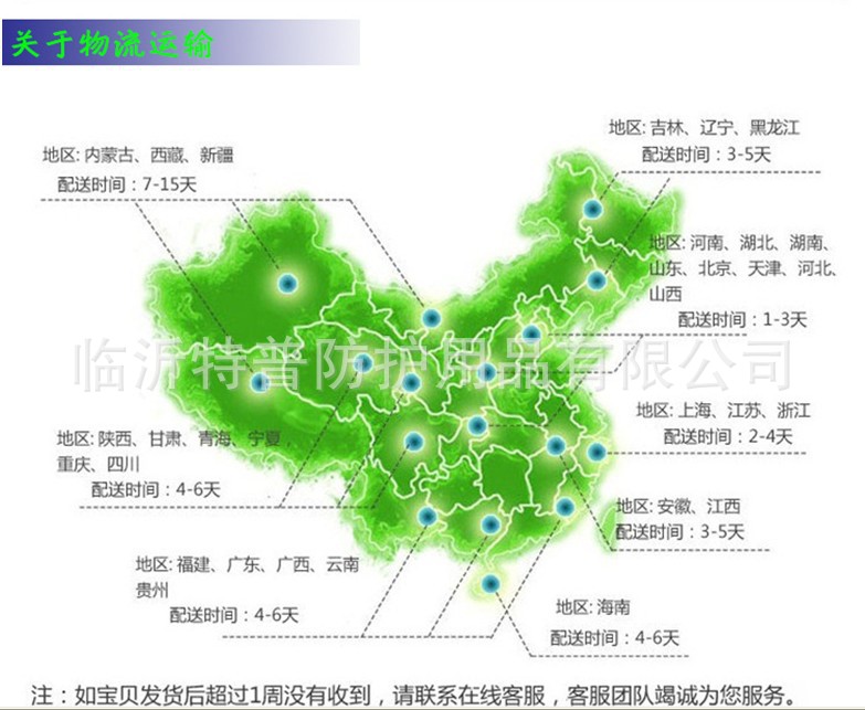 工地劳保手套 1斤线手套50克 厂家批发灯罩棉500克加密棉纱手套详情17