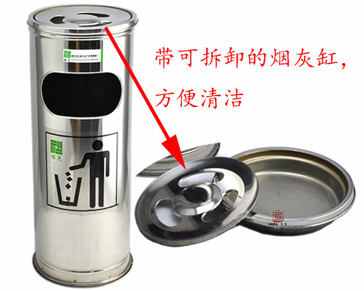 Hufa Hotel lobby supplies hotel trash cans, round stainless steel trash cans, ash cans, non-magnetic fruit peel cans pic 7