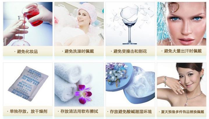 2024年新款网红流行大圆圈耳环高级感满钻气质圆环耳圈圈耳坠耳饰详情9