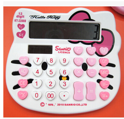 QQ截图20140710215908