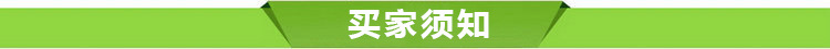 4片装钢丝条纹洗碗块批发 厂家直销刷洗大王百洁布洗碗清洁海绵擦详情39