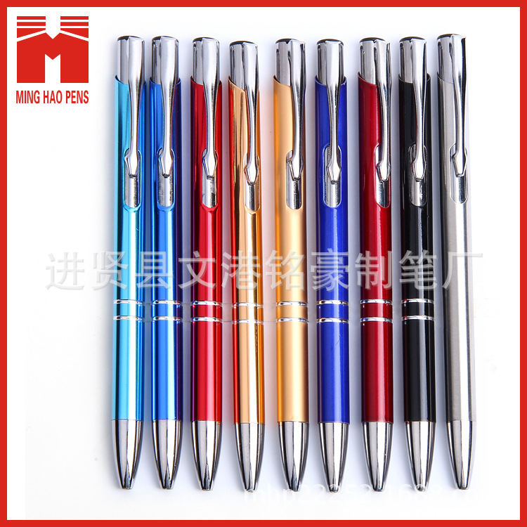 Aluminum rod press ballpoint pen, semi-metallic aluminum rod gel pen wholesale can print LOGO pic 11