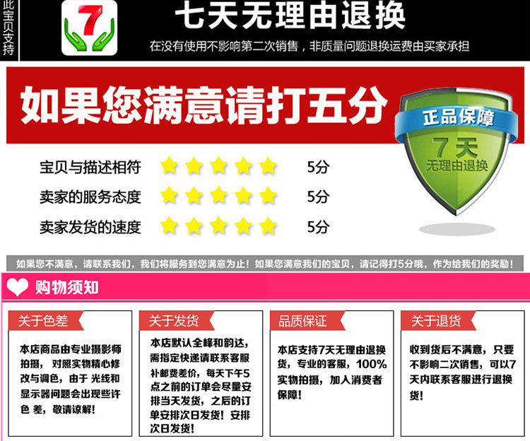 GS132奥地利水晶蝴蝶吊坠汽车内饰车载用品挂件挂饰厂家批发详情11