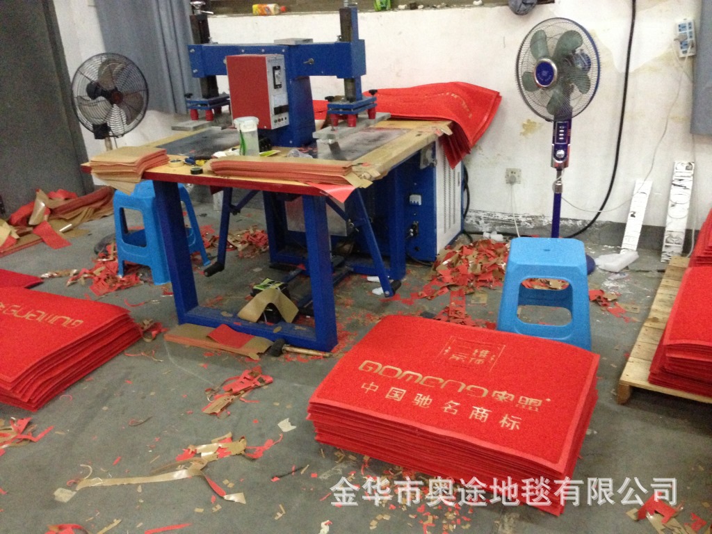 奥途 广告彩色地毯logo地垫 企业logo门垫 地毯生产厂家一件起订详情32