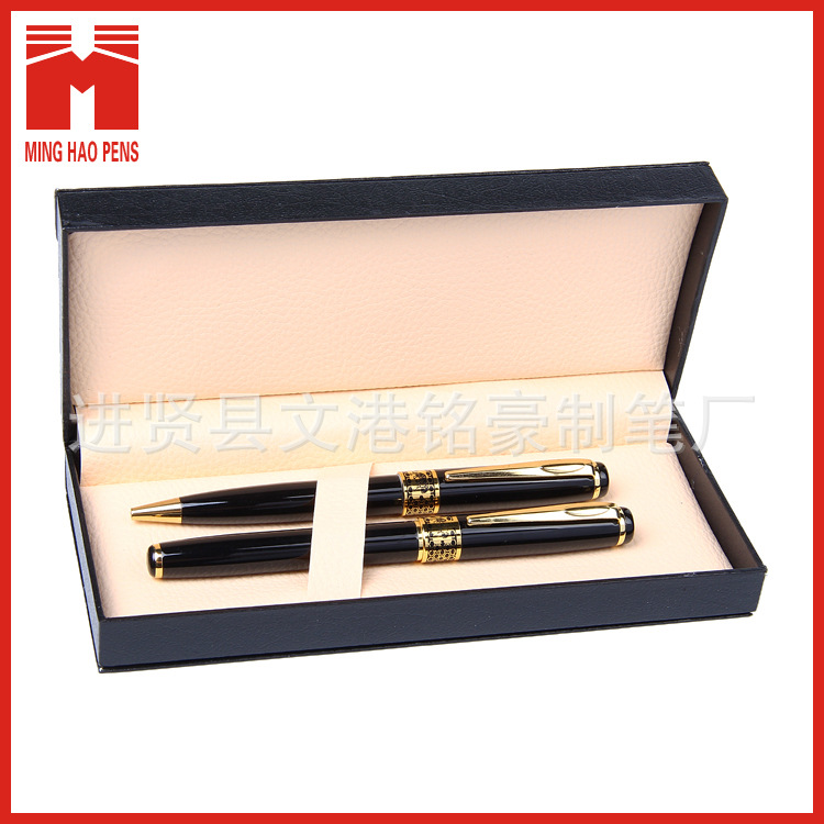 Jinxian County Wengang Minghao Pen Factory wholesals metal ballpoint pens, touch screen pens, hand-written pen prints and logos pic 7
